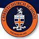 Лого: Christchurch School